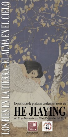 Exposición He Jiaying