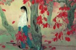 Exposición He Jiaying 